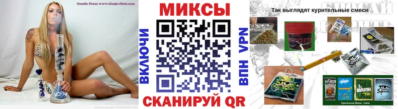 БУТИРАТ BDO 33% Феодосия