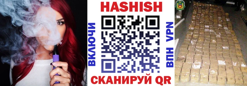 KRAKEN сайт  Феодосия  мориарти наркотические препараты  хочу   ГАШИШ Изолятор 