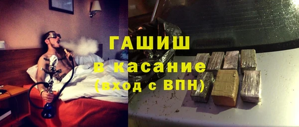 мдпв Нефтегорск