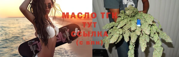 мдпв Нефтегорск