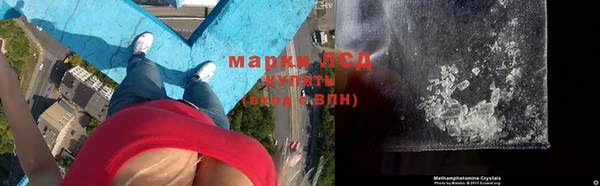 apvp Нефтекумск