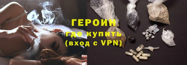 apvp Нефтекумск