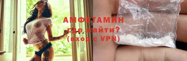мдпв Нефтегорск