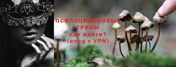 мефедрон мука Нея