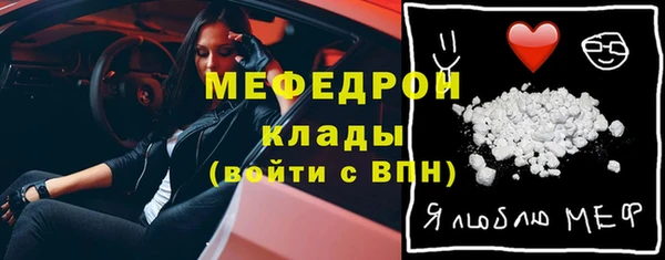 apvp Нефтекумск