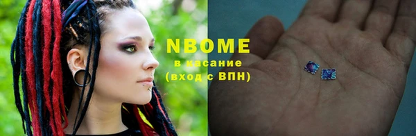 мдпв Нефтегорск