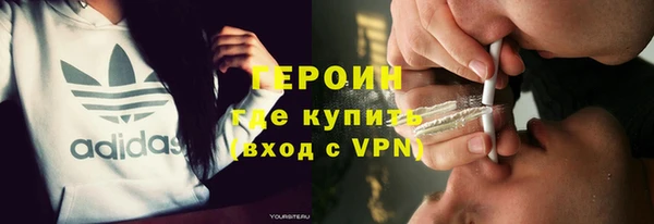 apvp Нефтекумск