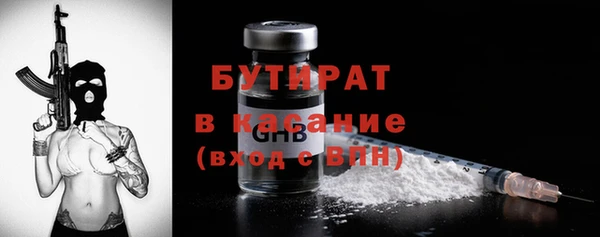 мдпв Нефтегорск