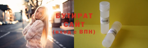 mix Бабаево
