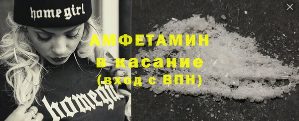 apvp Нефтекумск