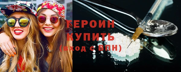 мдпв Нефтегорск
