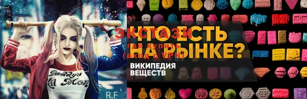 мдпв Нефтегорск