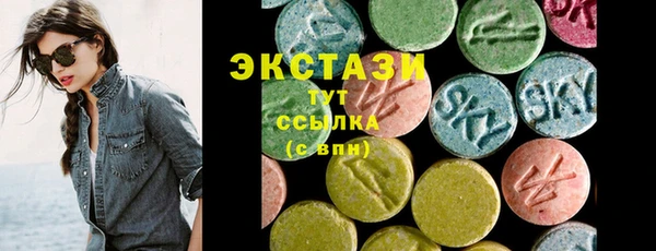 мдпв Нефтегорск