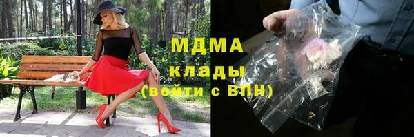 мдпв Нефтегорск
