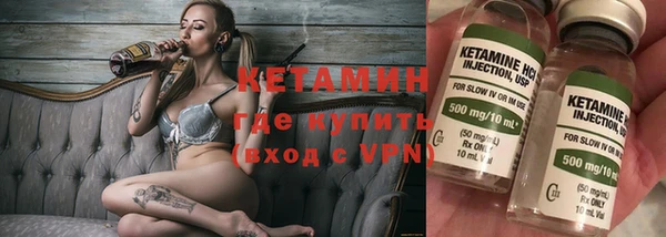 мдпв Нефтегорск