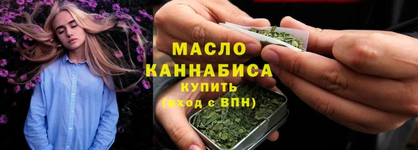 apvp Нефтекумск