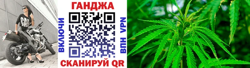 закладки  Феодосия  это наркотические препараты  Шишки марихуана AK-47 